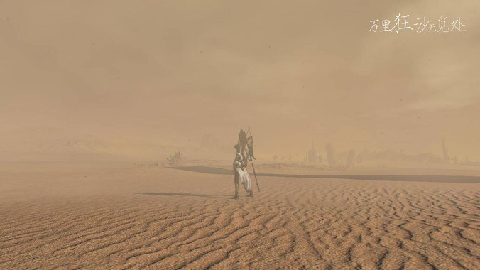 阅文与掌阅的真假繁华